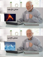 Negar_۲۰۲۱۱۱۳۰_۲۰۰۷۲۹.png