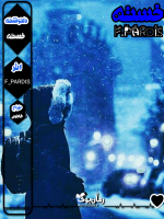 Negar_۲۰۲۱۰۵۱۲_۰۱۲۵۰۳.png