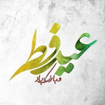 1620918747455.png