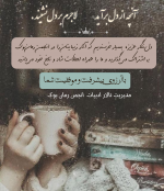 Picture1 (2) (1).png
