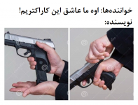 243567.png