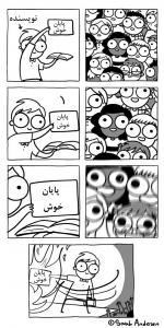 3456789.png
