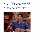 4567890.png