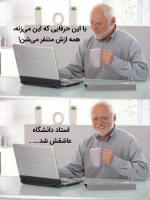 Negar_۲۰۲۱۱۲۰۸_۰۱۲۴۵۳.png