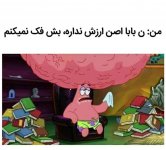 IMG_۲۰۲۱۱۲۰۸_۲۲۴۹۴۵.jpg