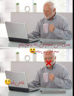 Negar_۲۰۲۱۱۲۰۹_۱۰۱۶۳۱.png