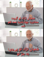 ۲۰۲۱۱۲۱۰_۱۹۴۳۴۷.png