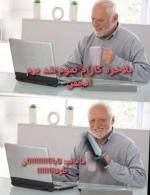 ۲۰۲۱۱۲۱۰_۱۹۴۹۲۶.png
