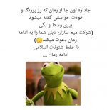 ۲۰۲۱۱۲۱۰_۲۱۰۶۴۴.jpg