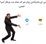 76543234567.png
