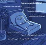 Negar_۲۰۲۱۱۲۱۱_۱۶۱۹۵۵.png