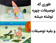 Negar_۲۰۲۱۱۲۱۲_۱۱۲۲۰۱.png