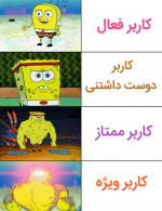 Negar_۲۰۲۱۱۲۱۲_۱۱۳۵۵۰.png