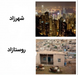 Negar_۲۰۲۱۱۲۱۲_۲۰۳۲۳۶.png
