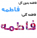 IMG_20211212_203642.png