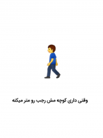 Negar_۲۰۲۱۱۲۱۲_۲۰۳۸۳۵.png