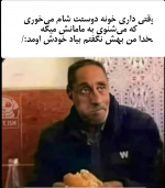 Negar_۲۰۲۱۱۲۱۲_۲۱۱۴۳۹.png