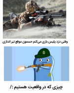 Negar_۲۰۲۱۱۲۱۳_۰۷۰۷۲۶.png