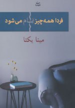 460d40fb4a844eeab86a89744cfa7c8e.jpg