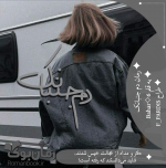 Negar_۲۰۲۱۱۲۱۶_۱۴۱۵۱۹.png