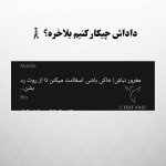 text.vast_14000922_103405751.jpg