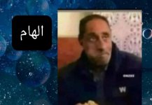Screenshot_۲۰۲۱۱۲۱۷-۱۰۳۱۲۰_SunGram.jpg