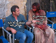 Negar_۲۰۲۱۱۲۲۰_۱۹۲۲۵۷.png