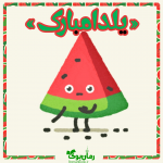 Negar_۲۰۲۱۱۲۱۹_۱۷۲۶۰۰.png