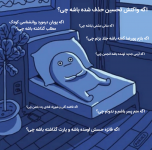 Negar_۲۰۲۱۱۲۲۴_۱۵۱۳۰۸.png