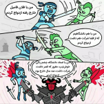 Negar_۲۰۲۱۱۲۲۴_۱۵۱۸۵۷.png