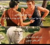 Screenshot_۲۰۲۱۱۲۲۶-۰۹۱۹۲۷_Instagram.jpg