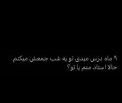 Screenshot_20211227-103351_Gallery.jpg