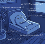 Negar_۲۰۲۱۱۲۲۸_۱۳۱۶۱۳.png
