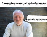 Negar_۲۰۲۱۱۲۲۹_۱۰۲۷۰۳.png