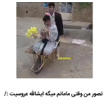 Negar_۲۰۲۱۱۲۳۰_۱۷۱۴۴۹.png