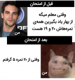 Negar_۲۰۲۱۱۲۳۱_۰۶۵۳۳۹.png
