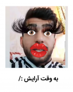 Negar_۲۰۲۱۱۲۳۰_۱۷۱۱۱۲.png