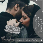 Negar_۲۰۲۱۱۲۳۱_۱۵۲۳۱۳.png