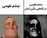 Negar_۲۰۲۲۰۱۰۱_۱۲۵۴۵۵.png