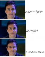Negar_۲۰۲۲۰۱۰۲_۱۸۲۹۲۶.png