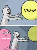 Negar_۲۰۲۲۰۱۰۲_۱۹۱۲۴۴.png