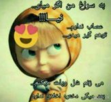 IMG_۲۰۲۲۰۱۰۲_۲۰۱۱۰۳.jpg IMG_۲۰۲۲۰۱۰۲_۲۰۱۱۰۳.jpg
