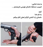 IMG_۲۰۲۲۰۱۰۳_۰۹۳۵۵۱.png
