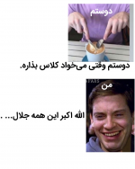 Negar_۲۰۲۲۰۱۰۳_۰۹۲۲۱۶.png