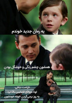 Negar_۲۰۲۲۰۱۰۳_۱۳۴۲۱۴.png