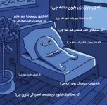 Negar_۲۰۲۲۰۱۰۳_۱۳۵۴۵۸.png