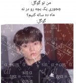 Lumii_۲۰۲۲۰۱۰۳_۲۰۰۹۳۲۱۰۹.jpg
