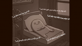 Negar_۲۰۲۲۰۱۰۴_۰۱۴۶۵۷.png