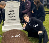 Negar_۲۰۲۲۰۱۰۴_۱۳۴۹۵۲.png
