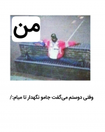 Negar_۲۰۲۲۰۱۰۳_۰۹۱۷۵۱.png
